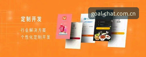 谈球吧体育运动平台下载不了怎么办？完整解决方案详解