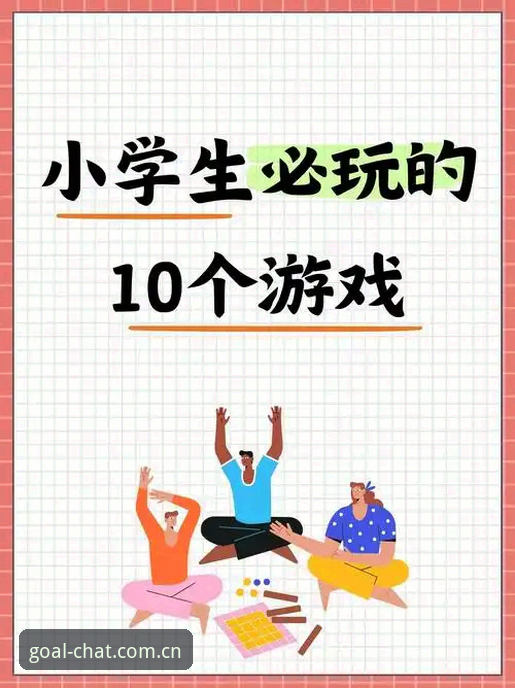 谈球吧体育官网2026新版全面解析：从用户增长到产品逻辑的专业观察