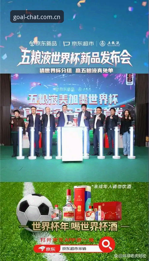 谈球吧体育安全吗？官方下载渠道与2026新版使用体验全解析